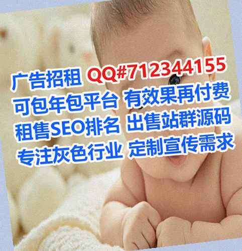 怀化代怀保温工程公司